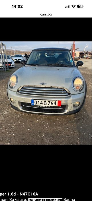 Фар/Фарове за Mini R56