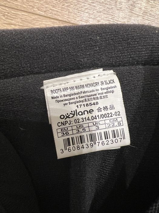 Cizme zapada marimea 36