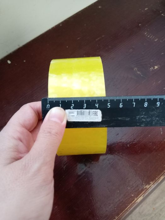 Скотч продам по 350тг