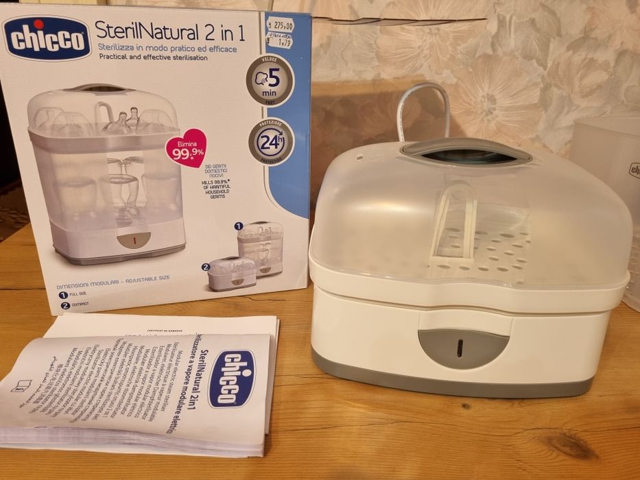 Sterilizator electric Chicco