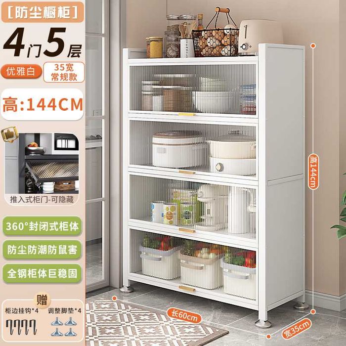 Changga chidamli shkaf / Пылезащитный кухонный шкаф