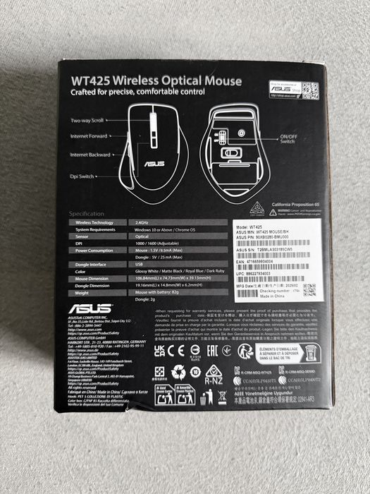 Mouse Asus WT425 nou