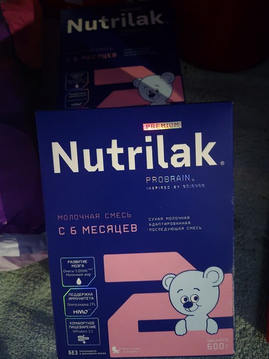 Детская смесь нутрилак 2