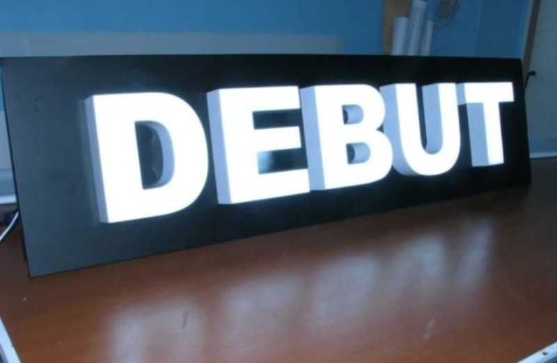 Рекламная вывеска / Объемные буквы