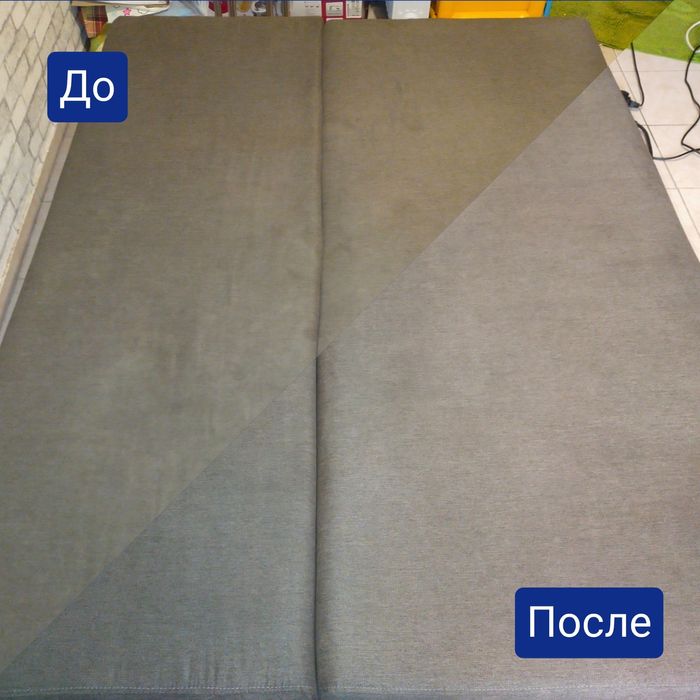 Химчистка мебели