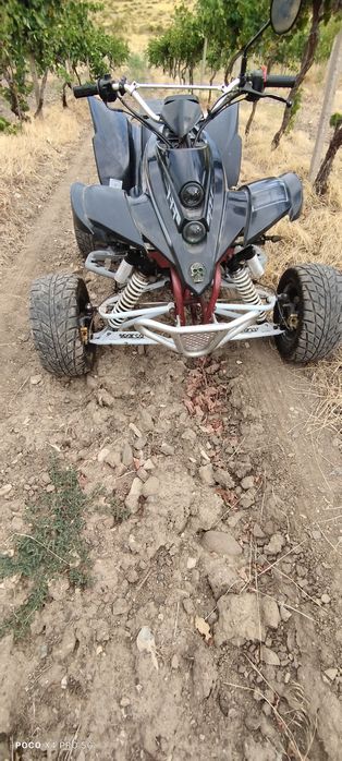 Atv/атв shineray 250 водно