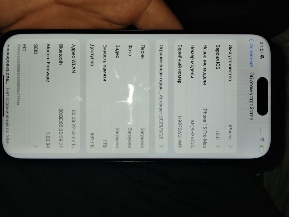 Продам Samsung Tab