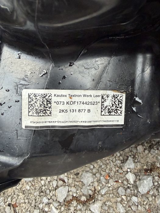 AdBlue Резервоар за VW Caddy