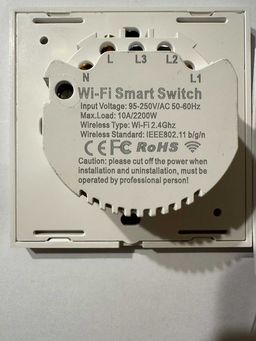 Intrerupator smart wi-fi simplu.