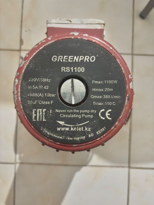 Greenpro 1100 продам