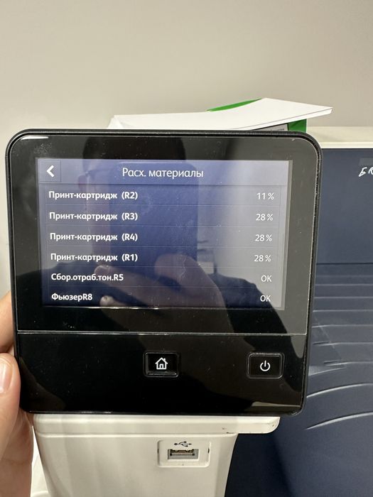 Продам принтер А3