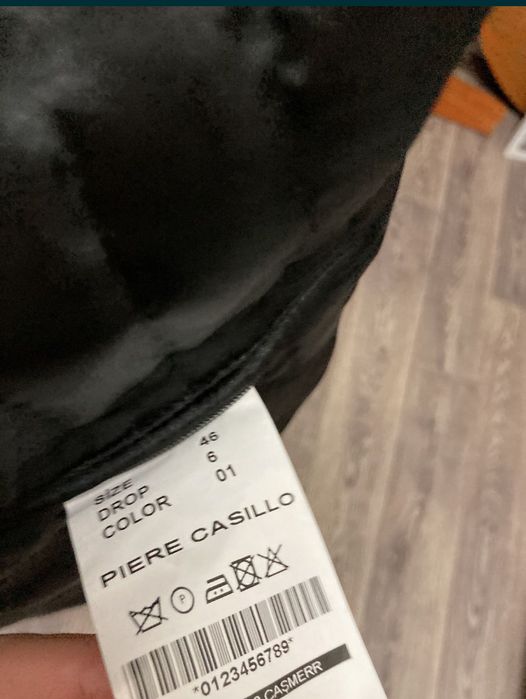 Мужское пальто новое