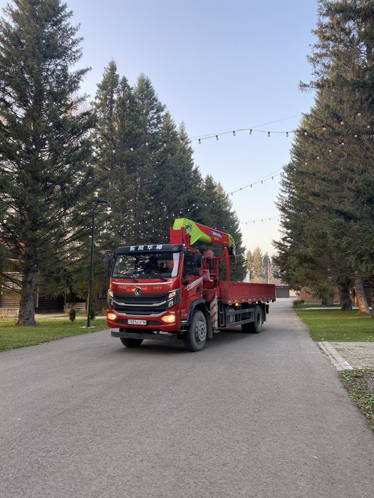 Усдуги манипулятора