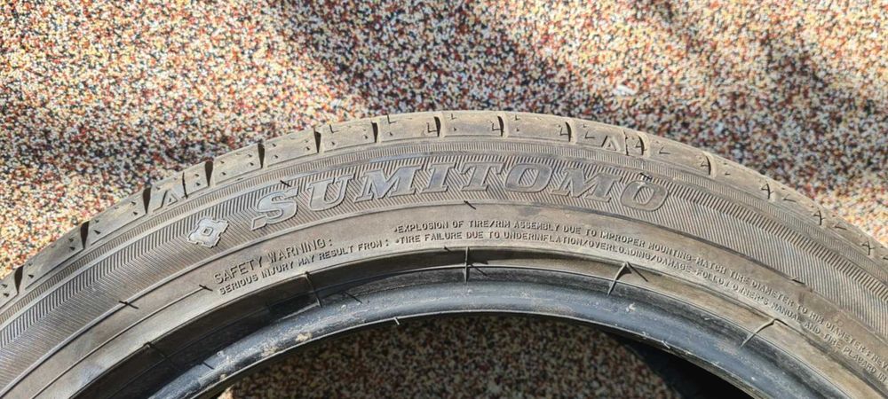 Летни гуми за автомобил