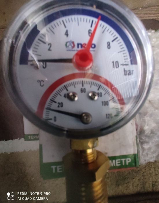 Монометр водянной