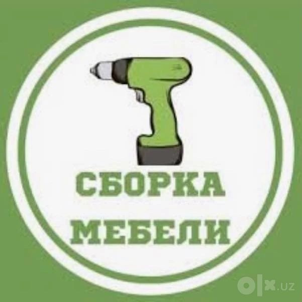 Мастер мебели Установка сборка разборка мебели