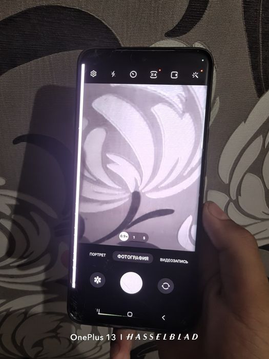 Samsung s20 ultra 256