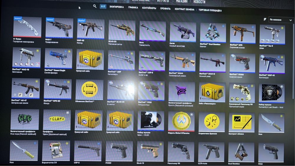 Продам нож кукри с cs go