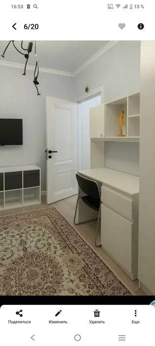 Продам школьный стол