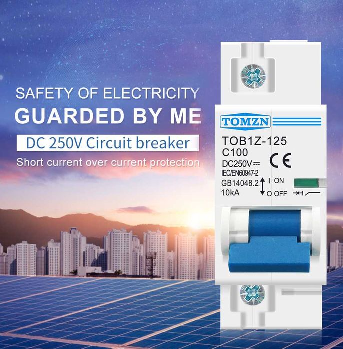 1P 80A 100A 125A DC предпазител