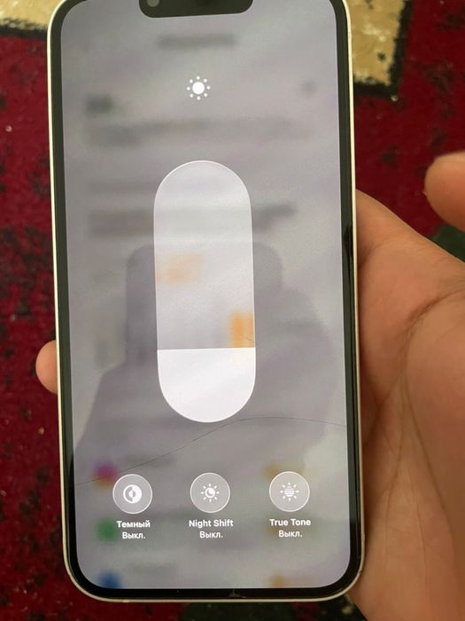 iPhone 13 обмен.