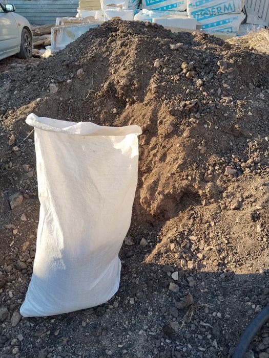 Прод.ся мешок 1000