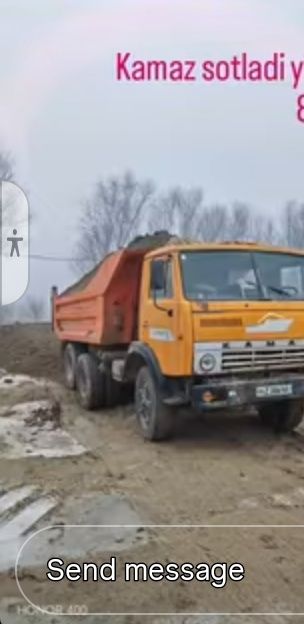 Somasval kamaz sotiladi 1984-yil