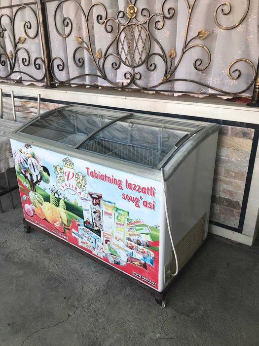 Холодильник морозильник