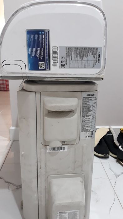 Кондиционер район шугыла