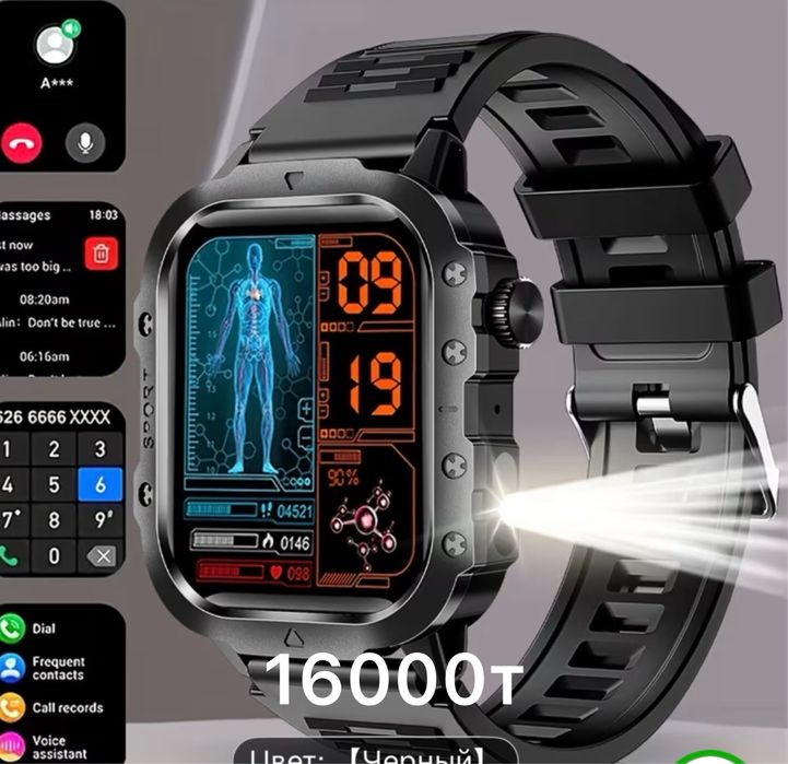 Смарт часы новые