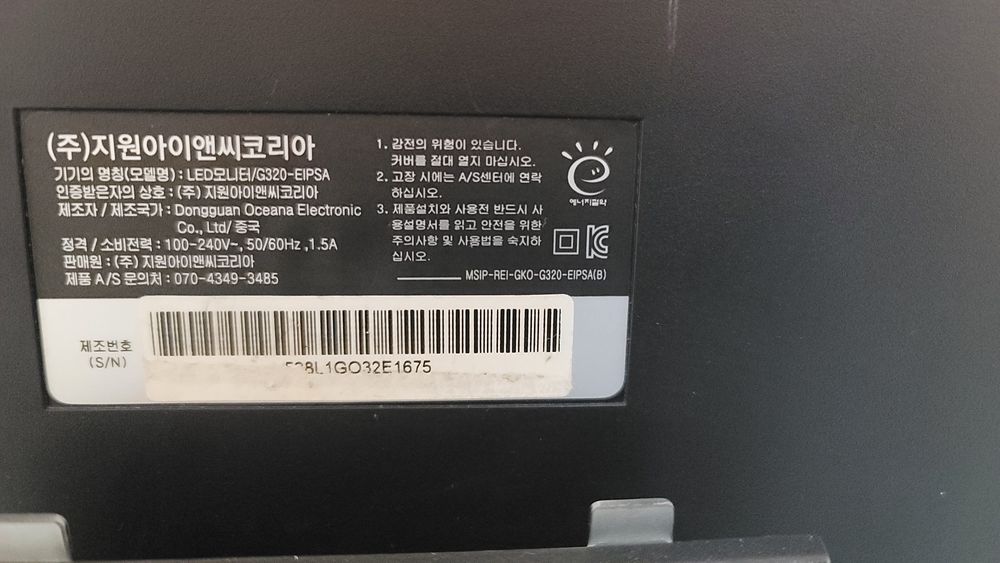 Монитор сотилади 32