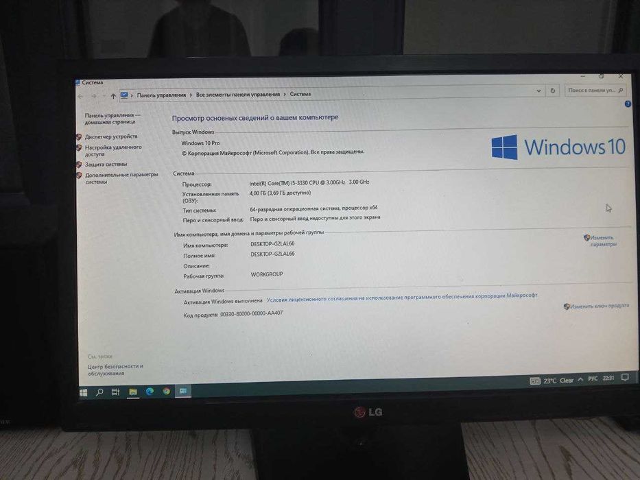 Компьютер сотилади столи билан монитор 24 тали