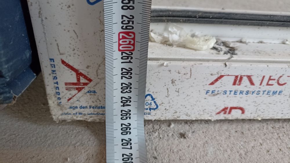 Пластик окно, дверь