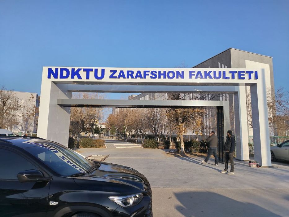 Ташқи реклама хизматлари