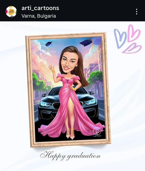 Дигитална Карикатура