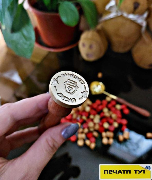 Сургучные и рельефные печати изготовление