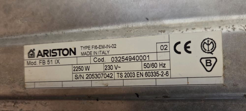 Продам духовой шкаф Ariston