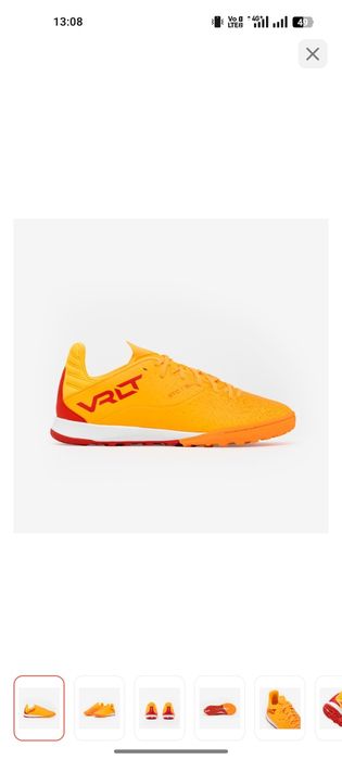 Сороконожки Decathlon оранжевый