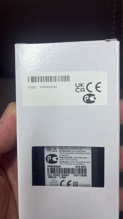 Motorola DP1400 (радиостанция)