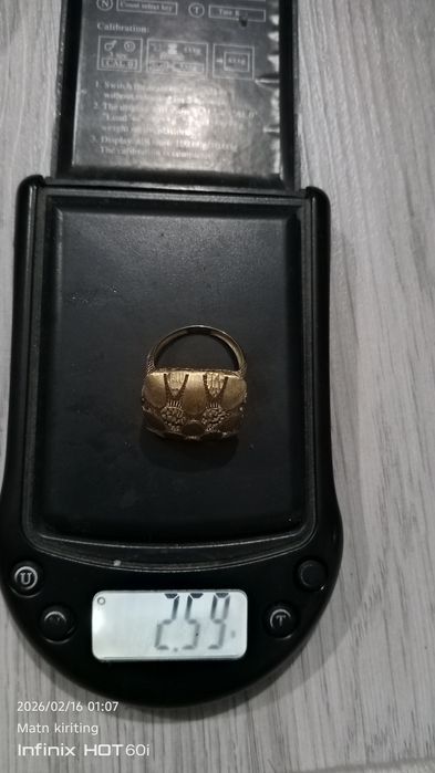 Узук сотилади янги