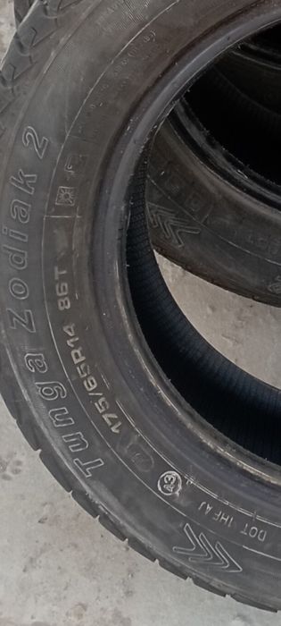 Автошина для ВАЗ.
