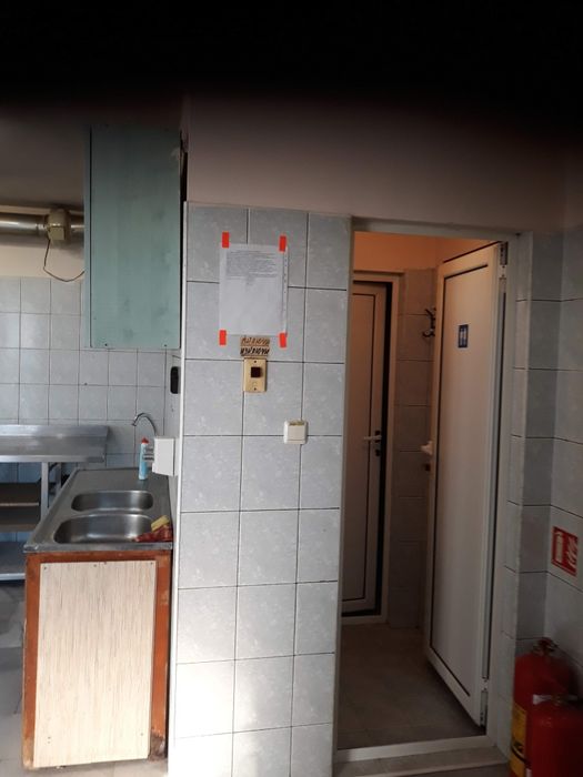 Обект на производство и продажба на закуски