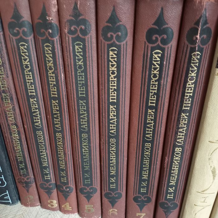 Продам разные книги