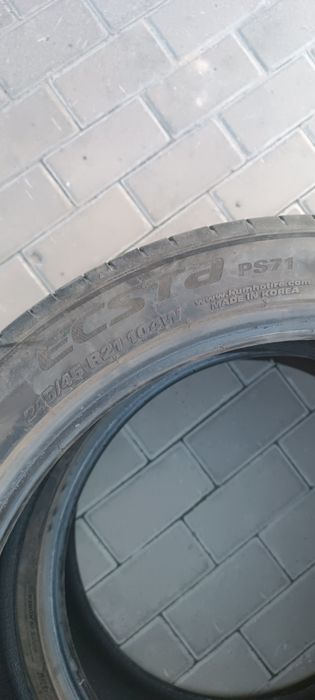 Шыны Kumho 245/45 r21 104w