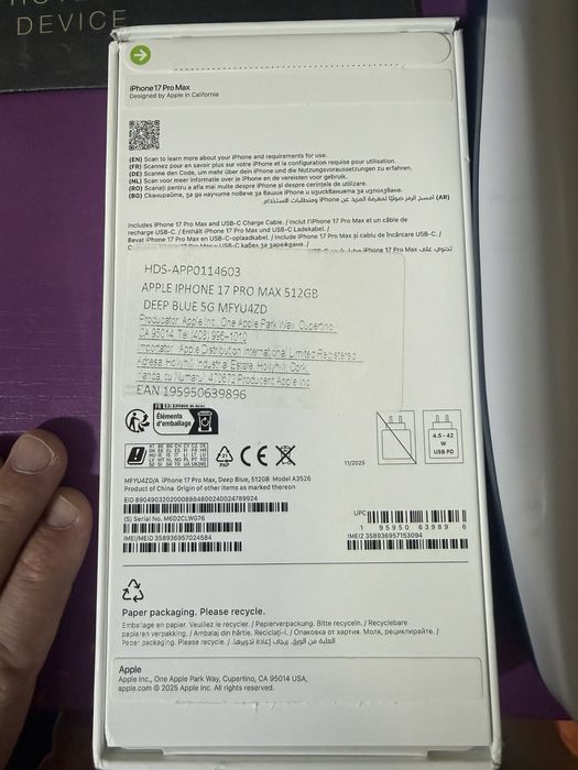 Iphone 17 Pro Max Nou 512Gb