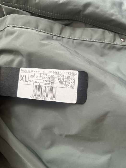 Pantaloni scurti barbati Firma!XL