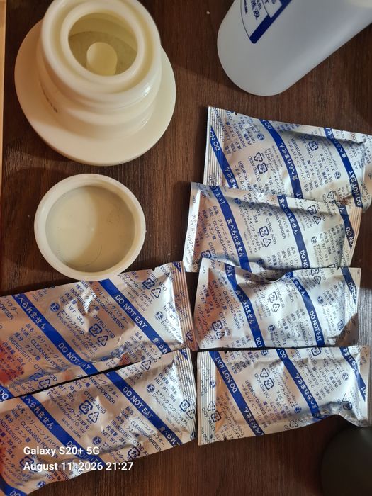 Aparat apa Kangen