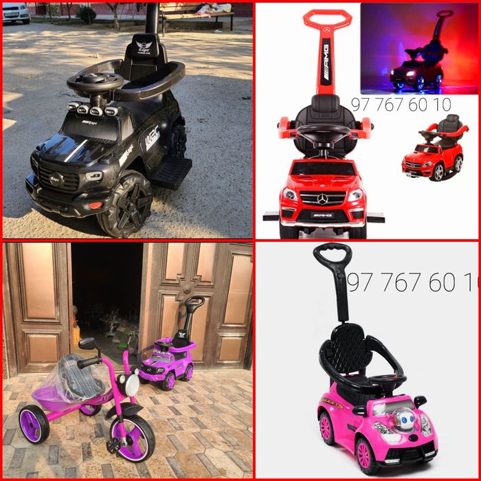 Супер Скидка Детская машина толакар