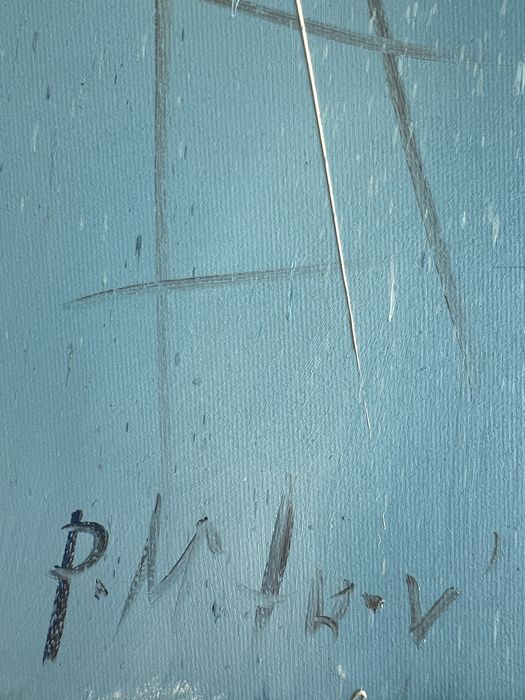 Маслената картина на Павел Митков  50/60