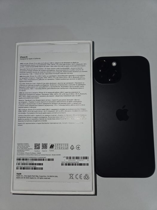 Iphone 15 simplu